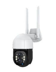 IPC03 - CCTV WIFI Camera: Advanced Security for Your Home or Business
