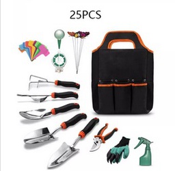 Garden Kit 25 items - GD-25K